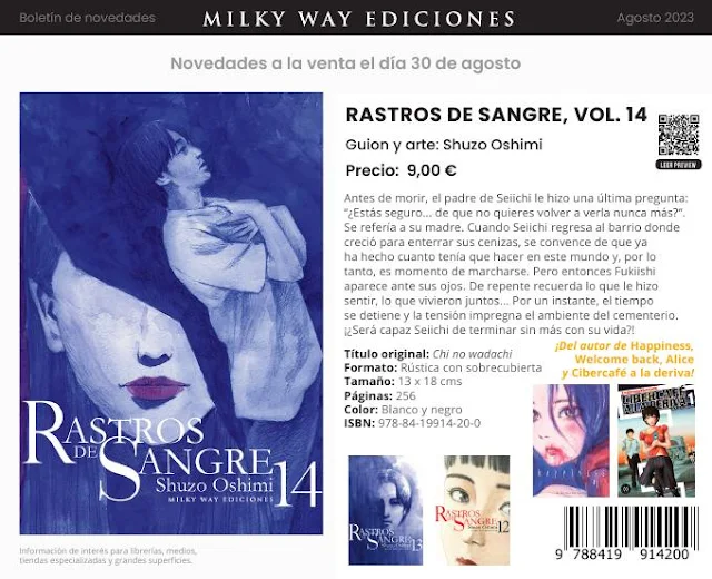 Novedades Milky Way Ediciones - Agosto 2023