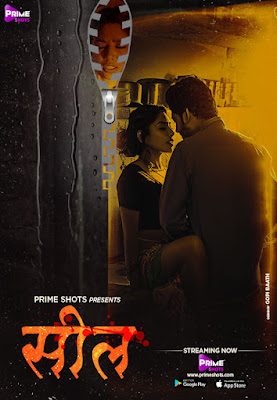 Seal 2021 Hindi Hot Short Film – PrimeShots Seal 2021 Hindi Hot Short Film – PrimeShots