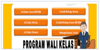 Download Contoh Program Kerja Wali Kelas Tahun 2017/2018 Terbaru