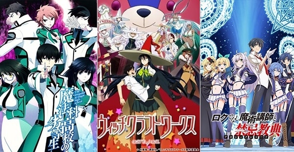 13 Rekomendasi Anime Magic School Terbaik