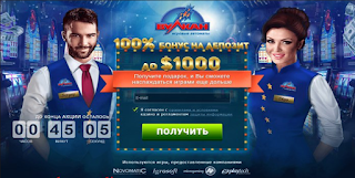http://slot-casino-vulkan.com/igrovye-avtomaty-besplatno