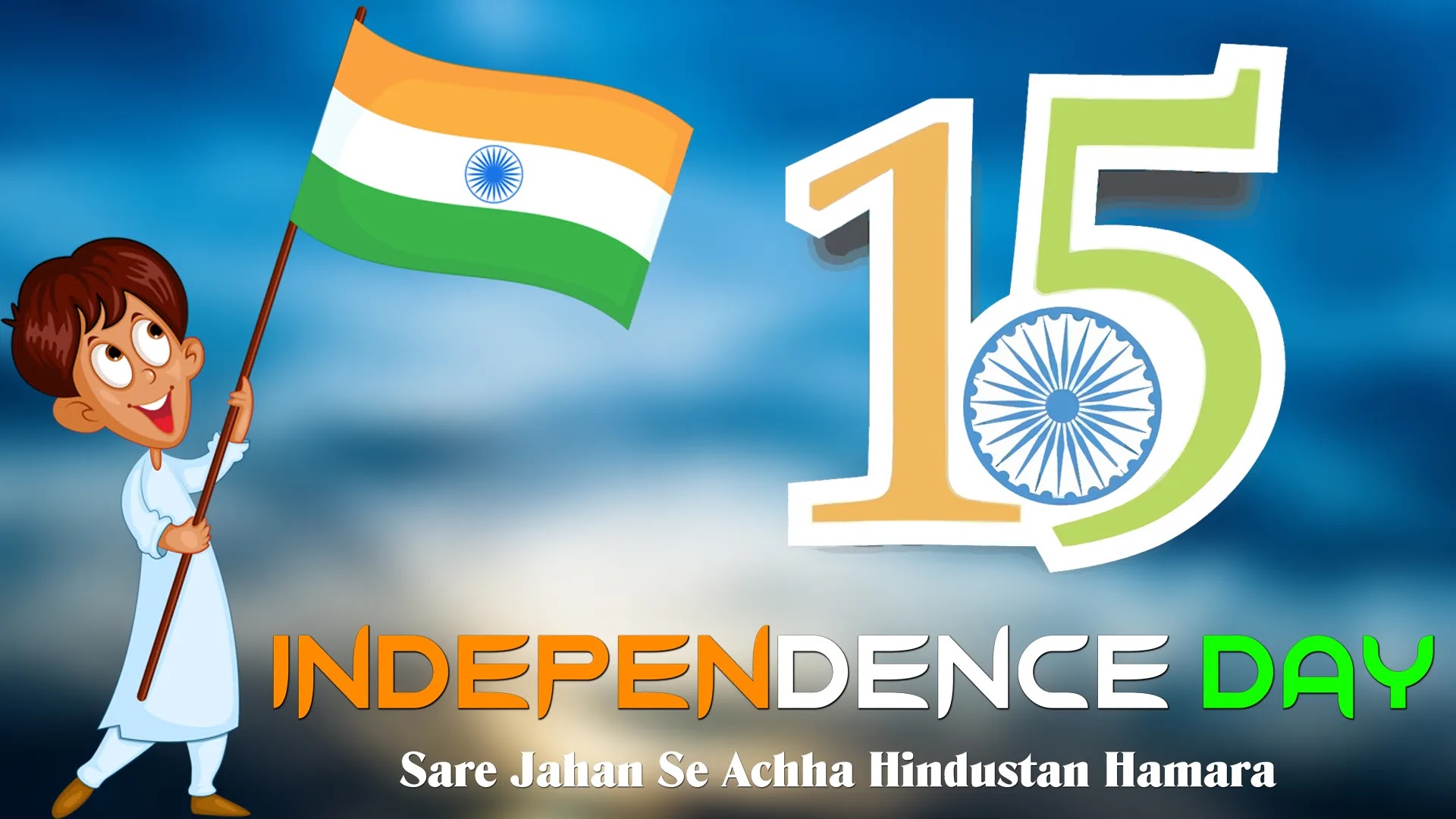 Best Happy 76th Independence Day 2022 Images, Photos, Dp Pic-15 August 2022  Images