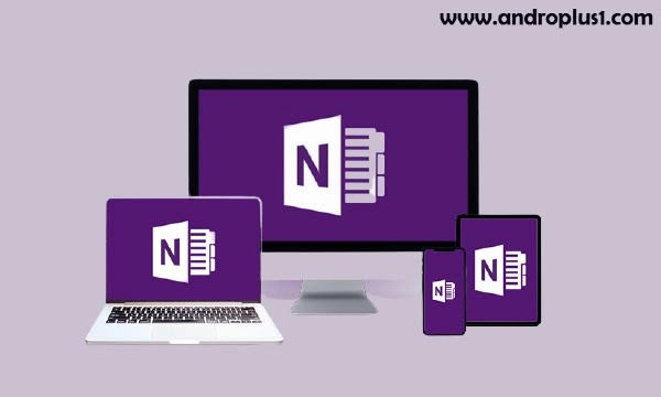 تحميل برنامج onenote