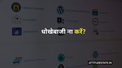 How to earn money online | अर्न मनी ऑनलाइन