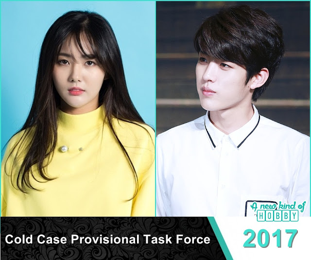  Cold Case Provisional Task Force korean Drama (2017) featuring Lee sung yeol 
