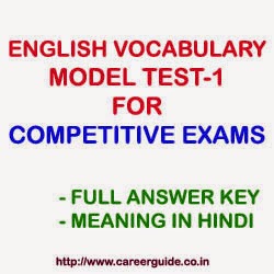 English Vocabulary Sample Test Paper 1 Mcqs And Answer Key With Meaning In Hindi