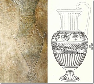 jonah-fish-ossuary-jacobovici-haaretz-avigad jonah-fish-ossuary-jacobovici-haaretz-avigad