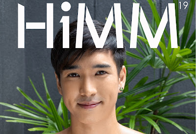 Thailand- HiMM 19- Nick