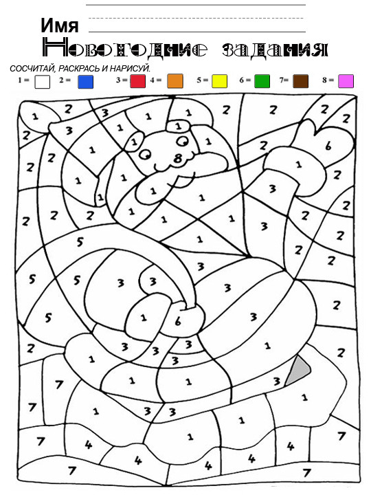 winter coloring page for kids free winter coloring math preschool 