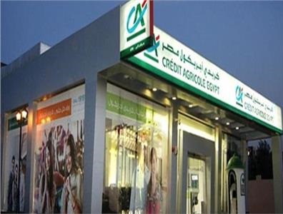 عناوين فروع بنك كريدي اجريكول مع ارقام التليفونات 2023