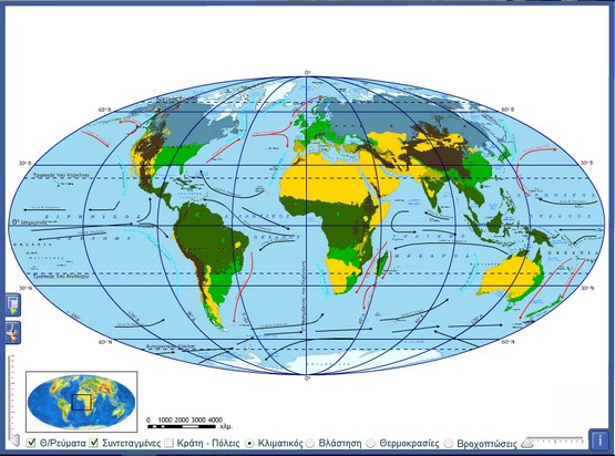 http://photodentro.edu.gr/photodentro/map_world_4_pidx0014086/map_world4.swf