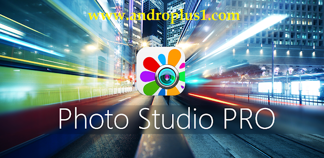 photo studio pro