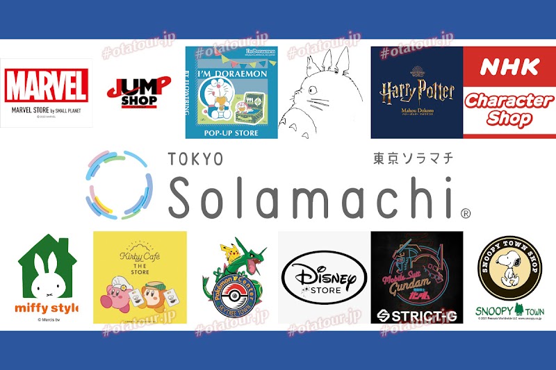  18 ร้านค้าใน Solamachi แนว Character Shop [2023.05.01]