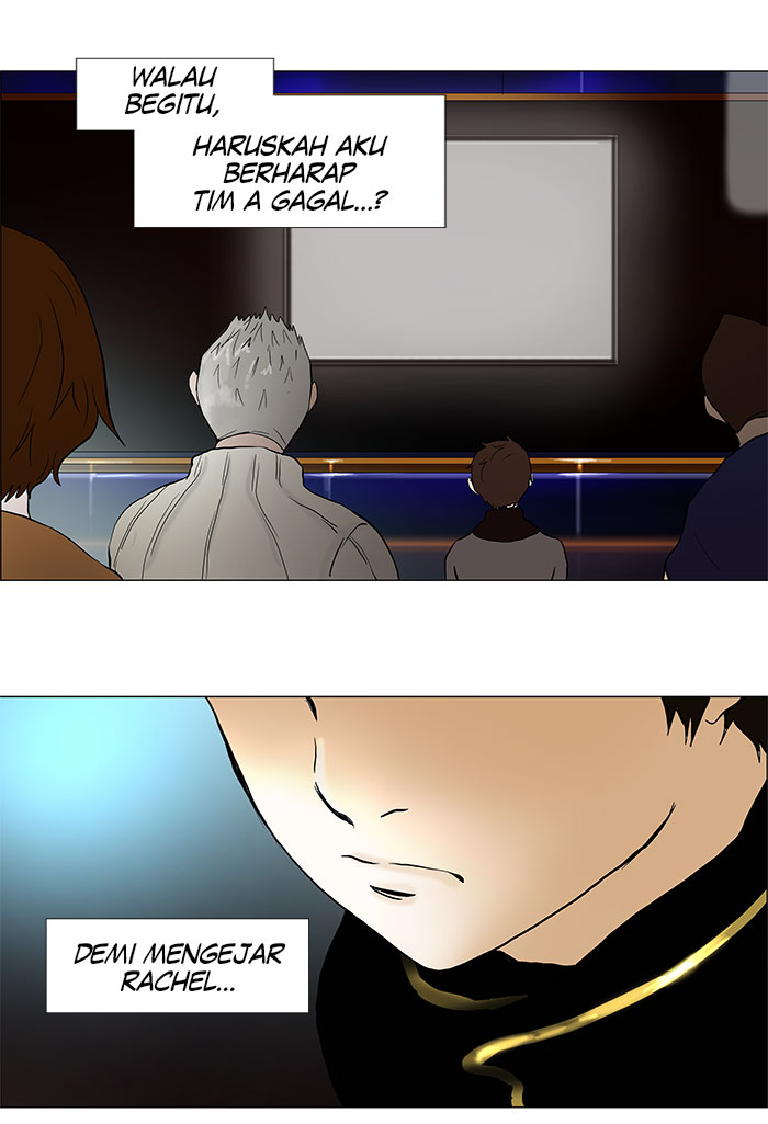 Tower of God Bahasa indonesia Chapter 41