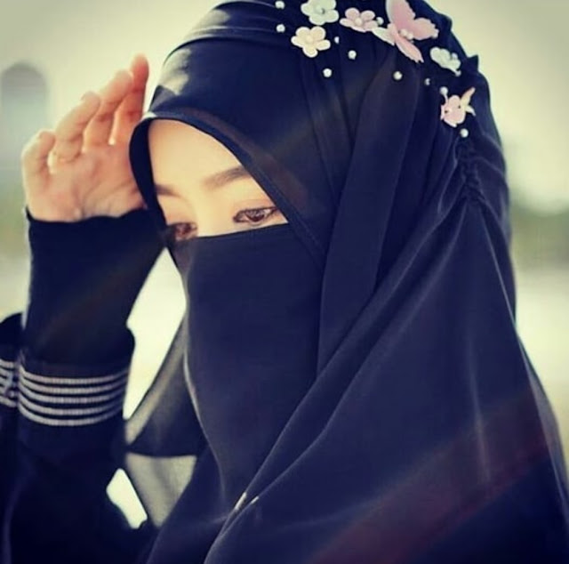 Islamic Dp Images for Muslim Girls