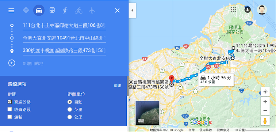 Google 地圖提供「機車導航」模式