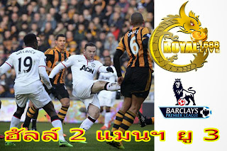 http://royal1688live.com/ibcbet.html