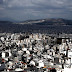  Ακίνητα: Στο ρετιρέ οι τιμές για σπίτια και γραφεία - «Χρυσό» σε Αθήνα και Θεσσαλονίκη