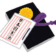 弁護士ドットコム 自民党の改憲ポスターに Noritakeさんの作風に酷似 と指摘 Pastport