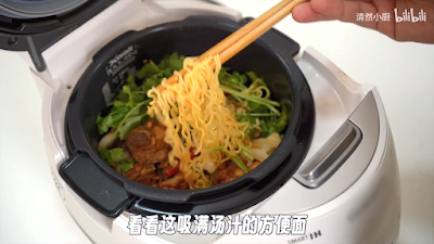 電飯煲美食重慶雞公煲─清然小廚