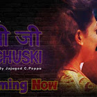 Bhabhi Ji ka Chuski webseries  & More