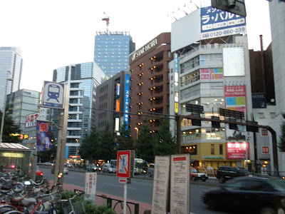 Tokyo street