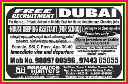 Job Vacancies for Dubai - Free Recruitment