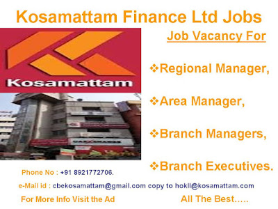 Kosamattam Finance Ltd Jobs
