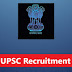 UPSC CDS II Examination 2024 – Online Apply For 459 Posts