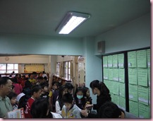 P1020119