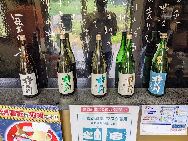 長崎県の酒蔵「株式会社杵の川」酒蔵直売所へ日本酒を購入してきました！