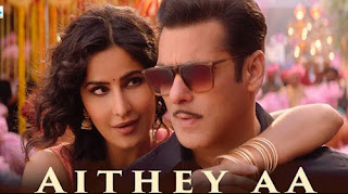 Aithey Aa Lyrics - Bharat | Salman Khan | Vishal | Shekhar | Neeti | Kamaal Khan