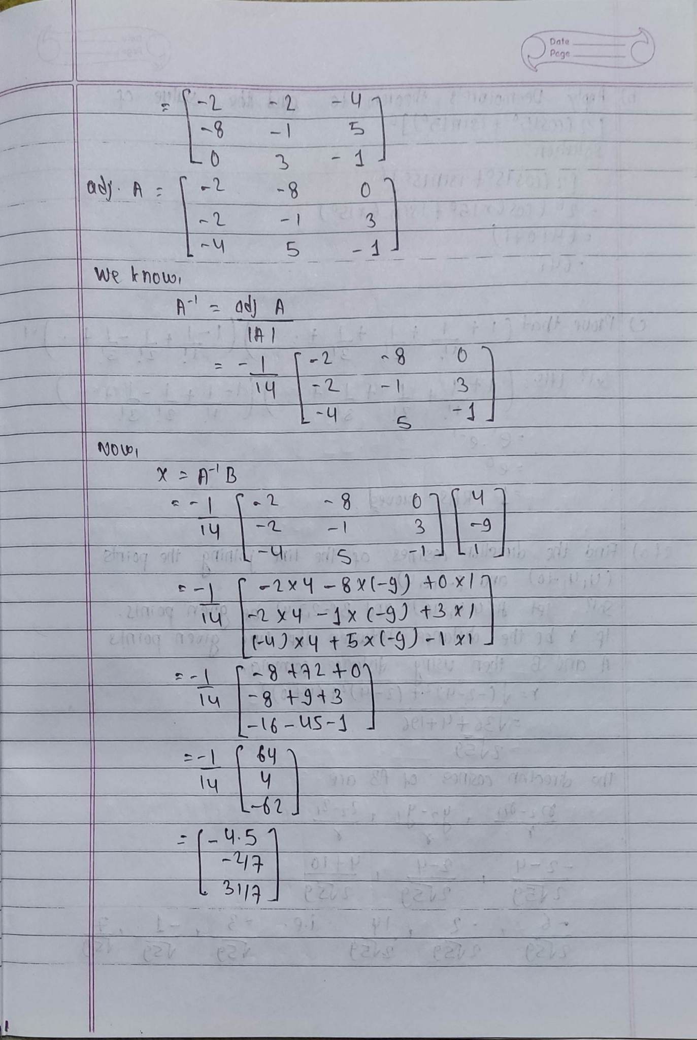 Class 12 Maths Model Question 2023 (2080) Solution