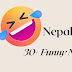 30+ Funny Nepali Shayari - 2081