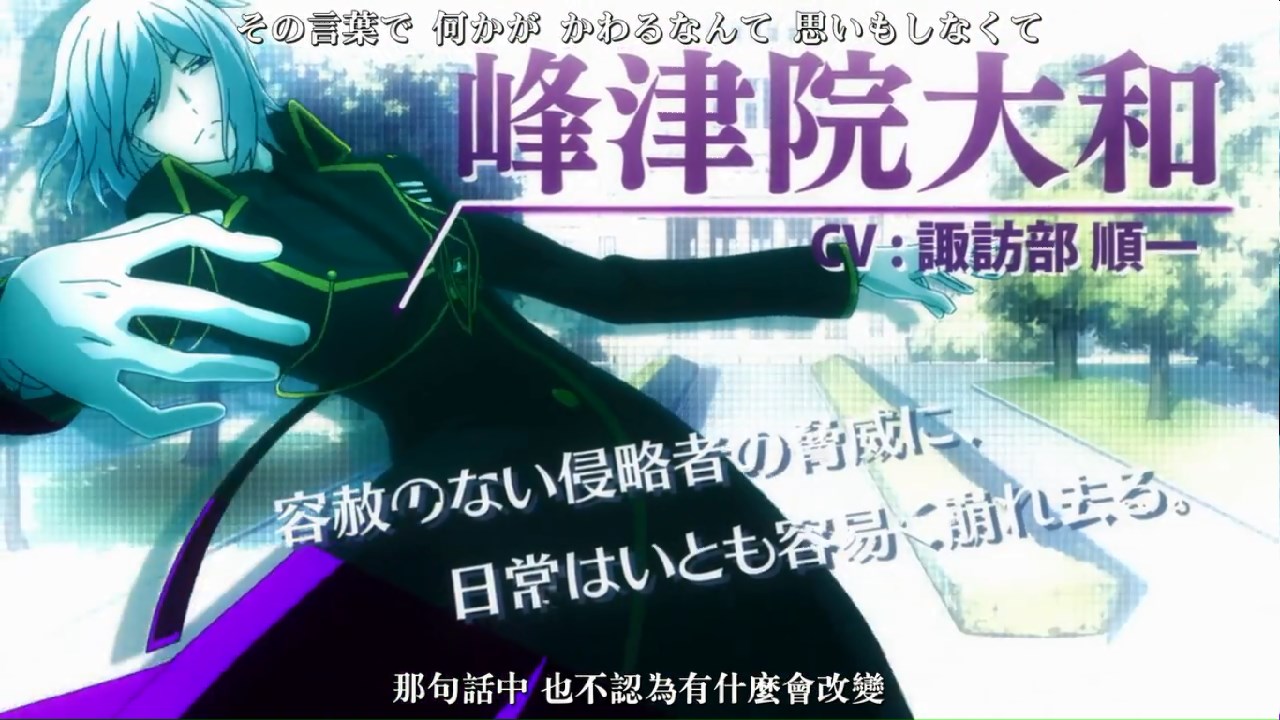 耽美 少女 动漫与漫画天地 部落格 恶魔幸存者2 Devil Survivor 2 耽美 少女 动漫与漫画天地 部落格 恶魔幸存者2 Devil Survivor 2