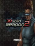 3d-Solid-Weapon-2