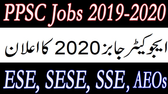 Latest PPSC Education Jobs 2020