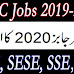 Latest PPSC Education Jobs for Educators in the Schools