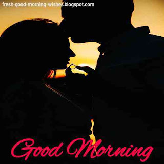 good morning love kiss