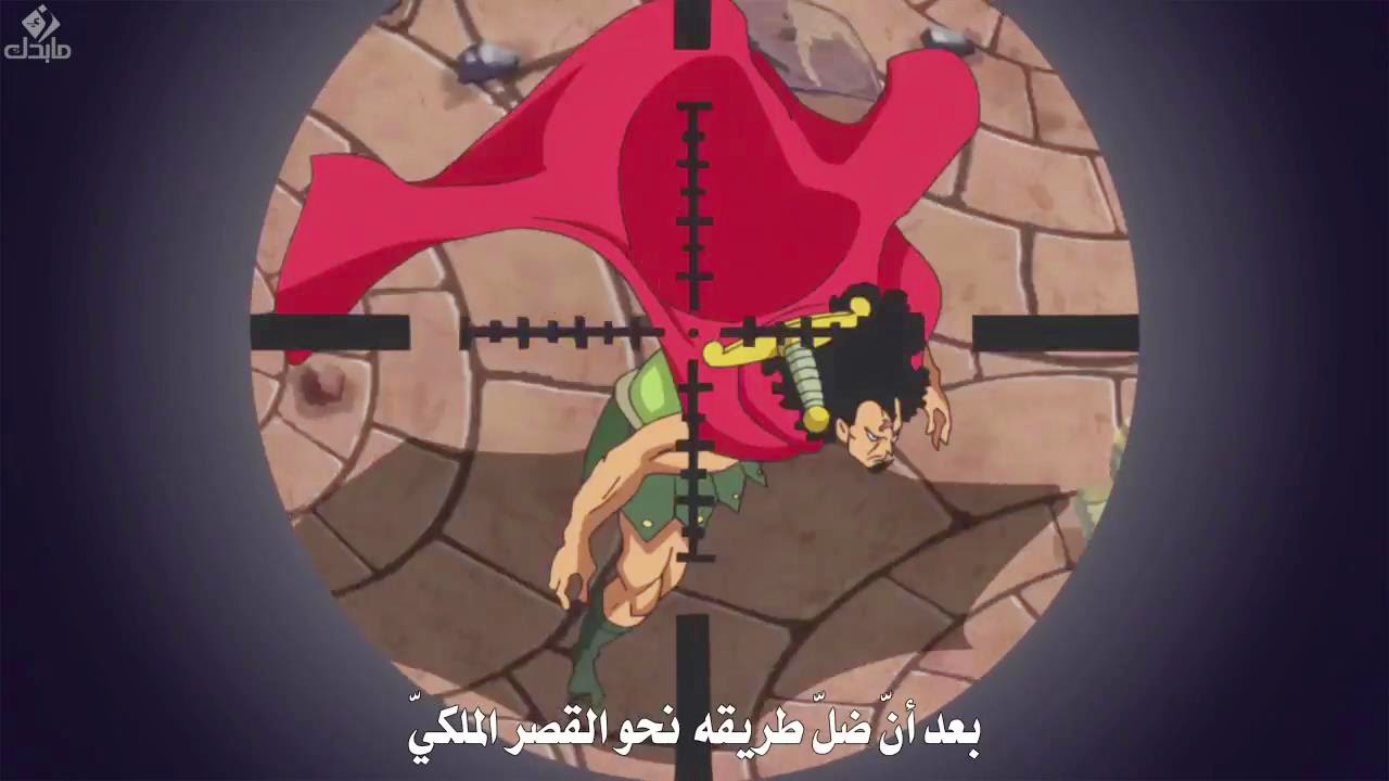 ون بيس 689 اون لاين