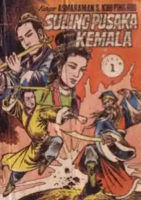Suling Pusaka Kemala