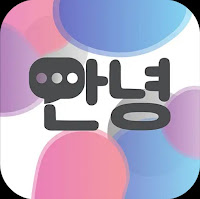 Aplikasi Terbaik Belajar Hangeul