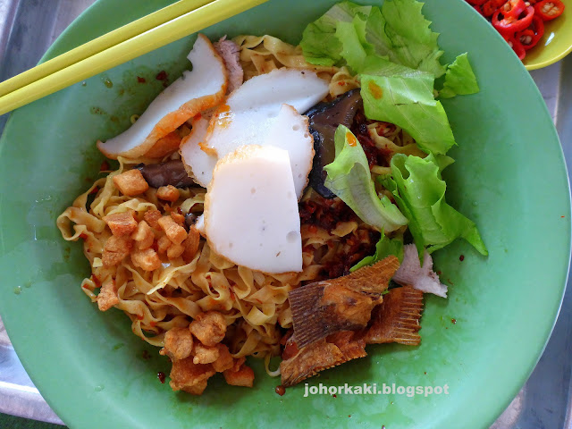 Ah-Ho-Teochew-Noodles-Bak-Chor-Mee-Pok-Singapore-亚河潮州粿条面