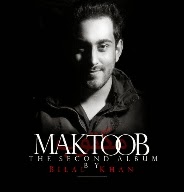 Pyaar - Bilal Khan Songs.Pk || Mp3 Download Pakistani Songs