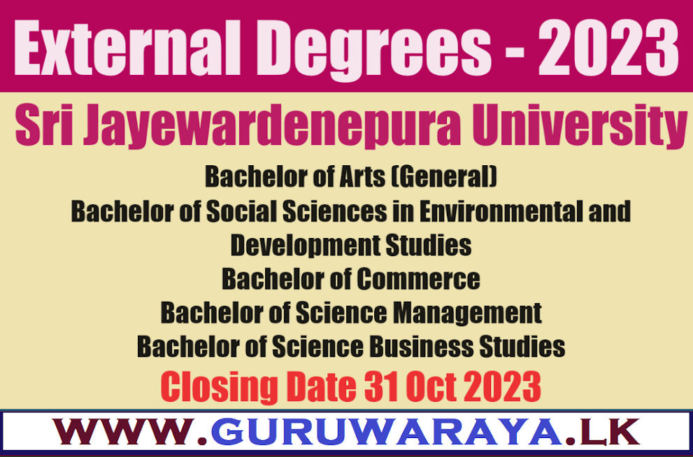 External Degree 2023 - Jayewardenepura University