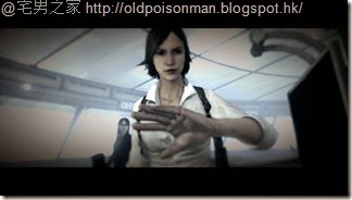 EvilWithin 2014-10-31 13-14-55-750