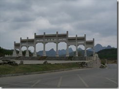 Guizhou (70)