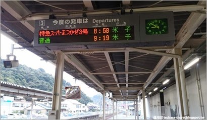 20150414_085025