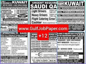 Gulf Job