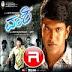 Vamshi Kannada movie mp3 song  download or online play